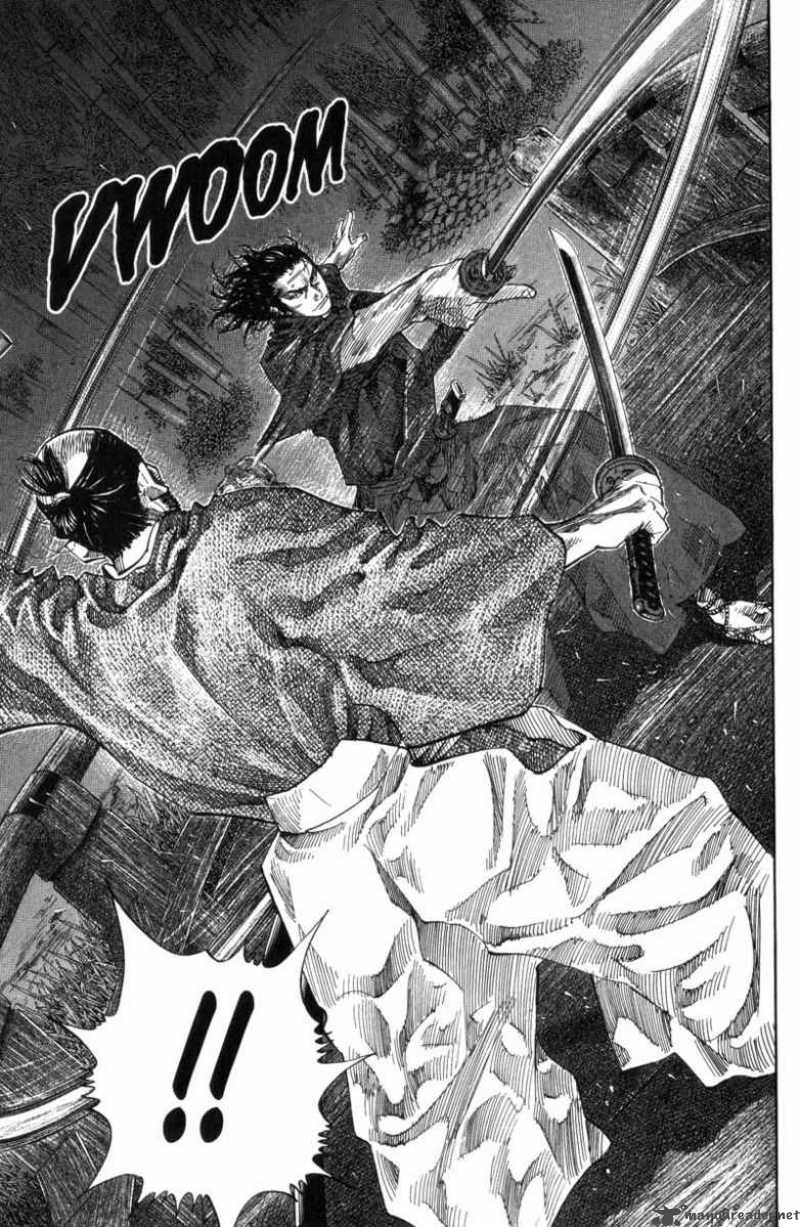 Vagabond 94 8