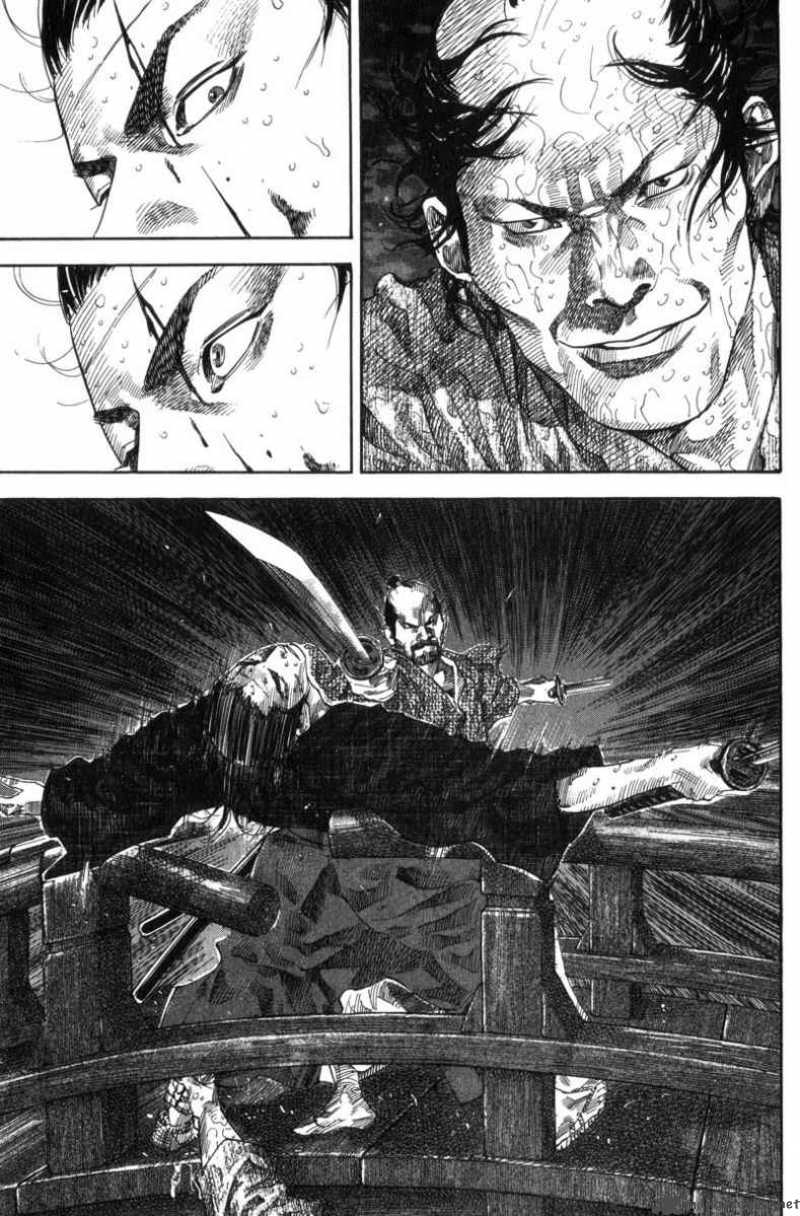 Vagabond 95 8