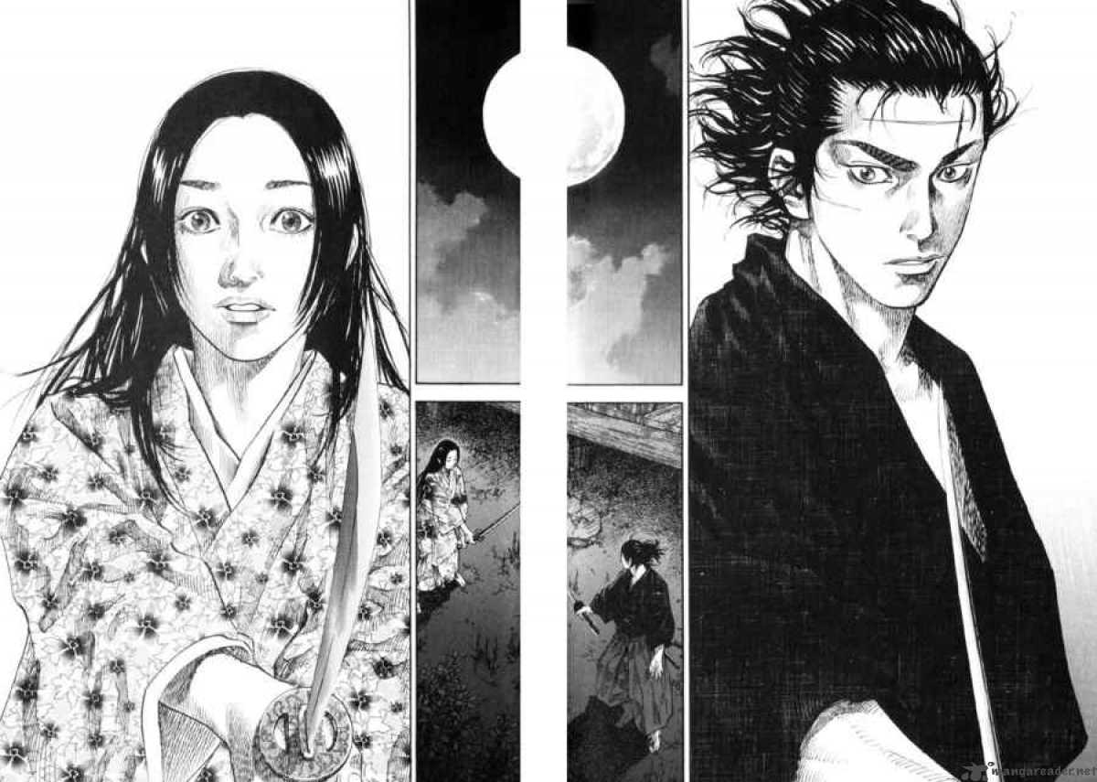 Vagabond 96 17