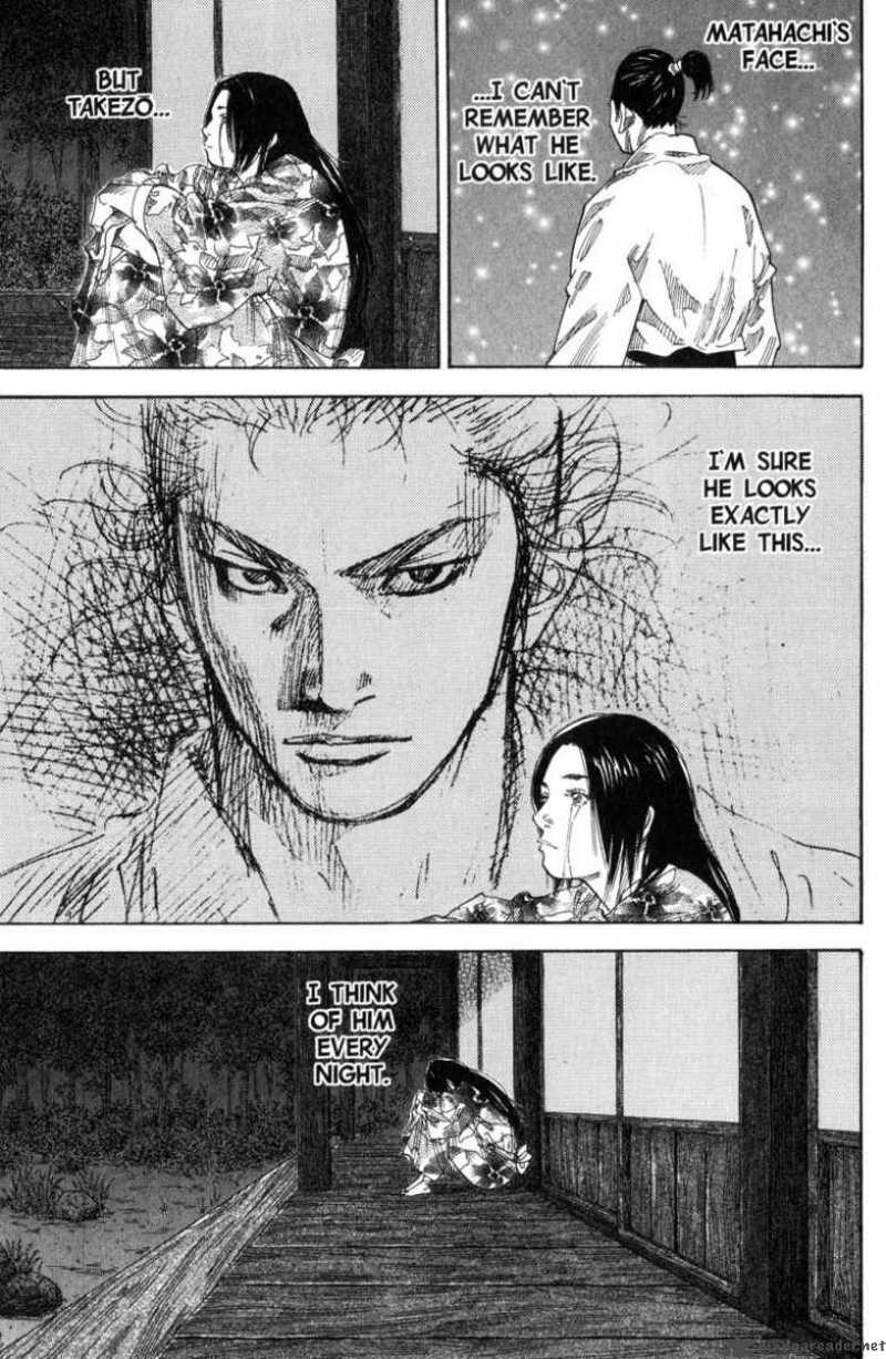 Vagabond 96 9
