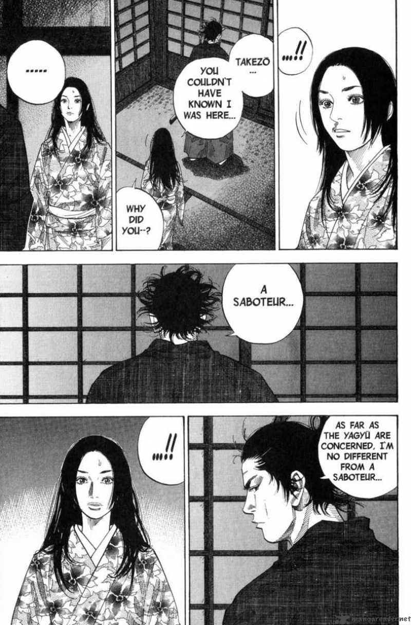 Vagabond 97 11
