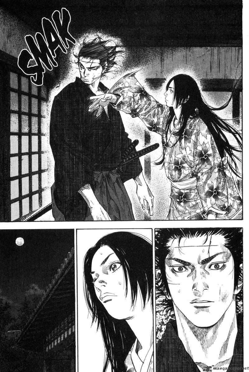 Vagabond 97 13