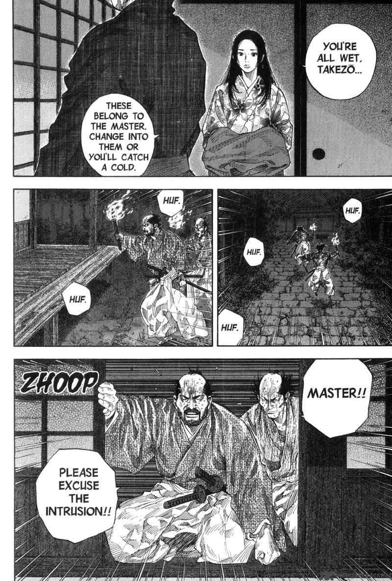 Vagabond 97 14