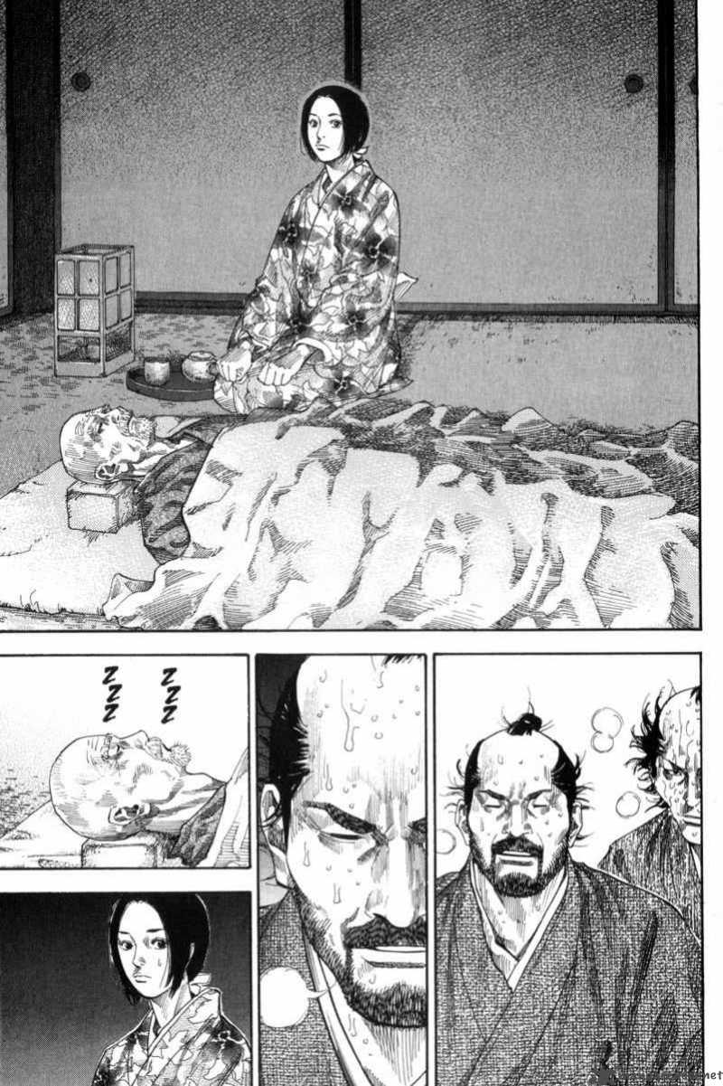 Vagabond 97 15