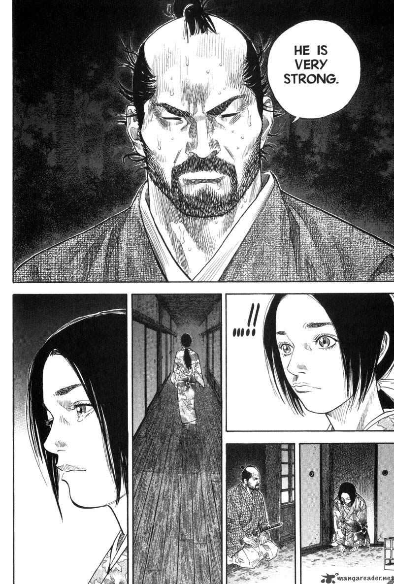 Vagabond 97 18