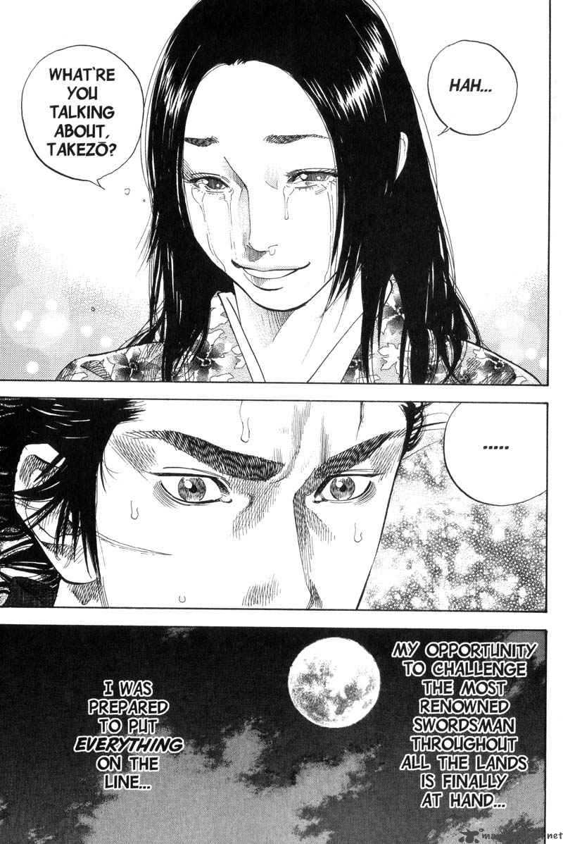 Vagabond 97 3
