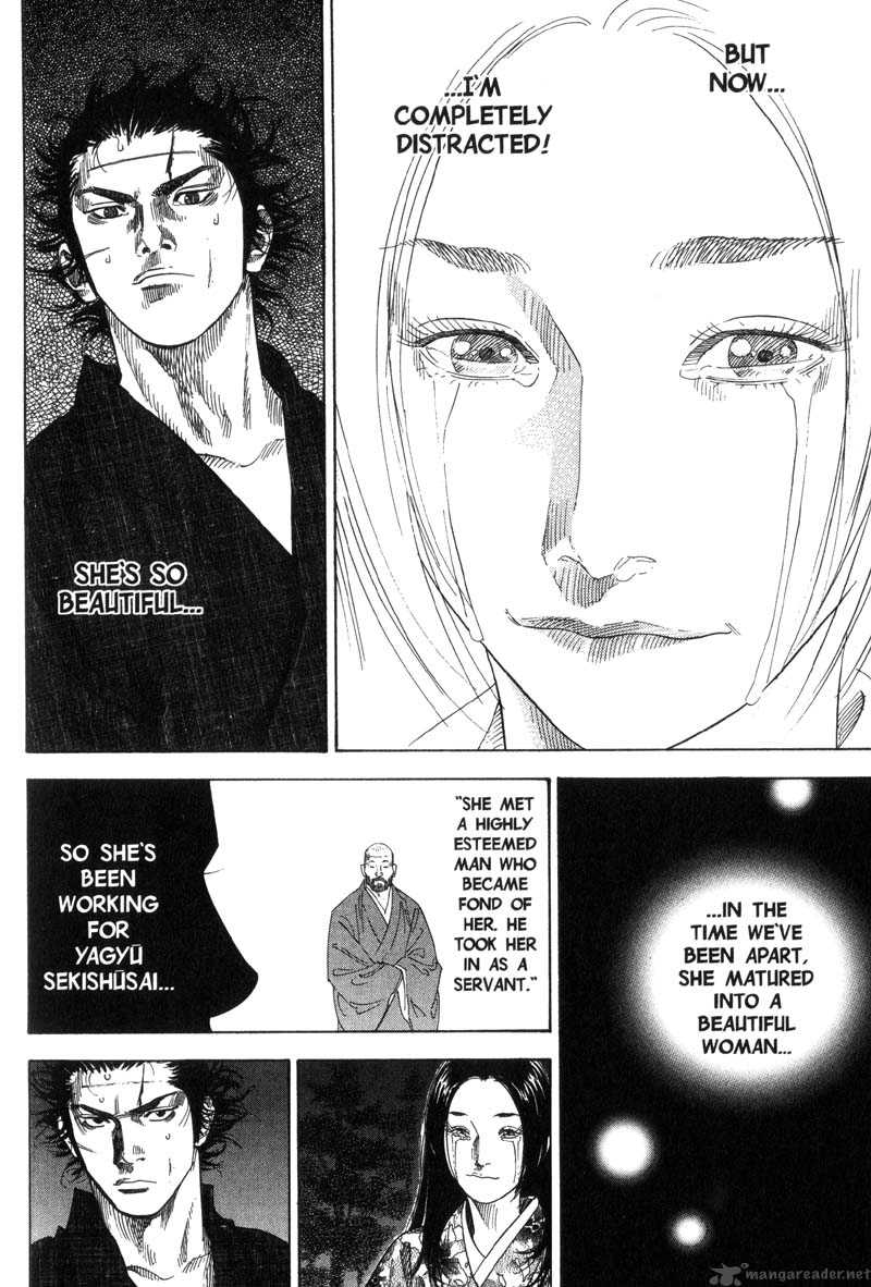 Vagabond 97 4
