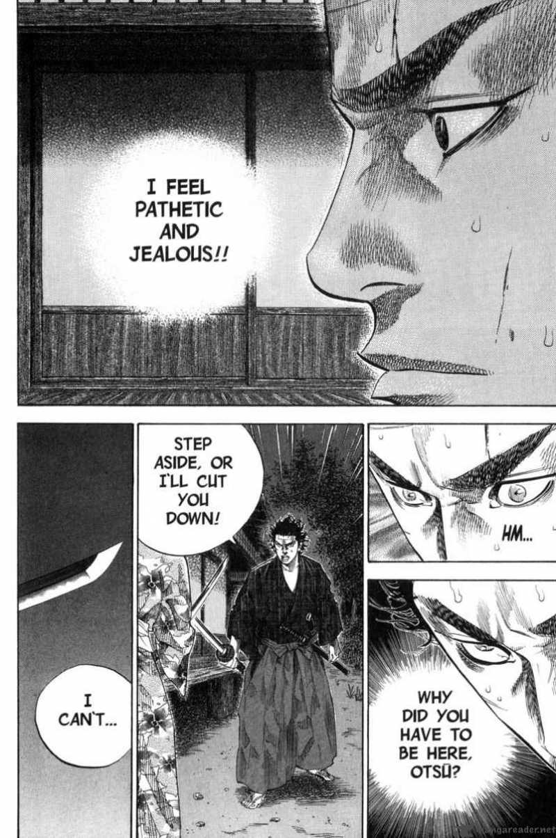 Vagabond 97 6