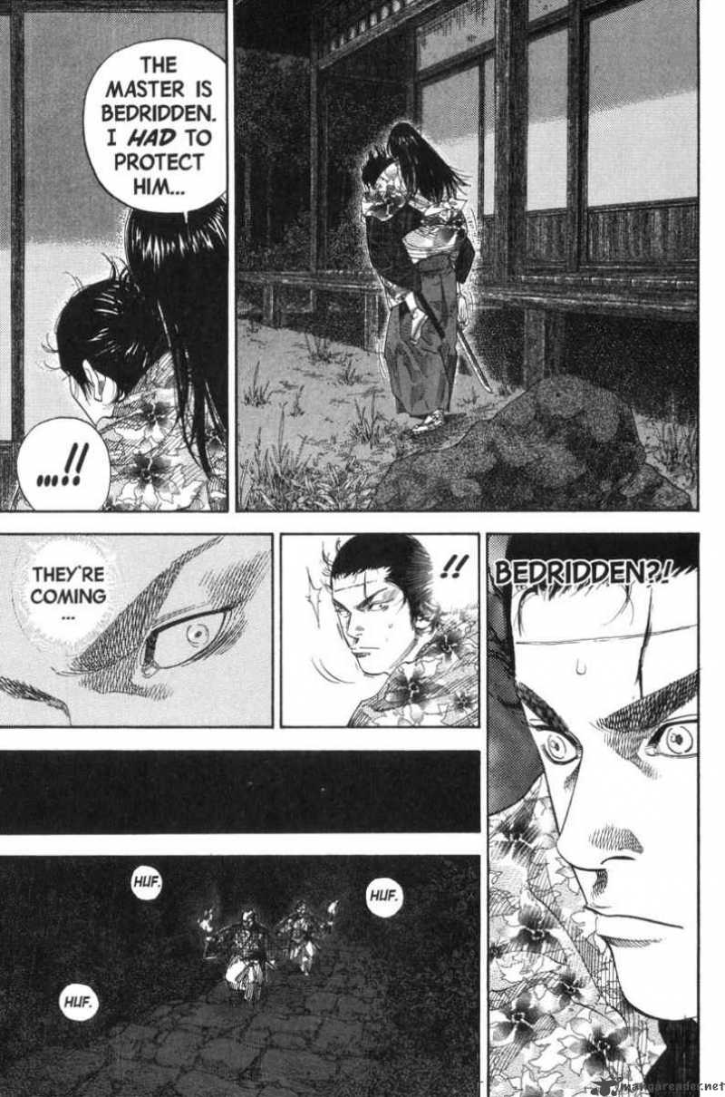 Vagabond 97 9