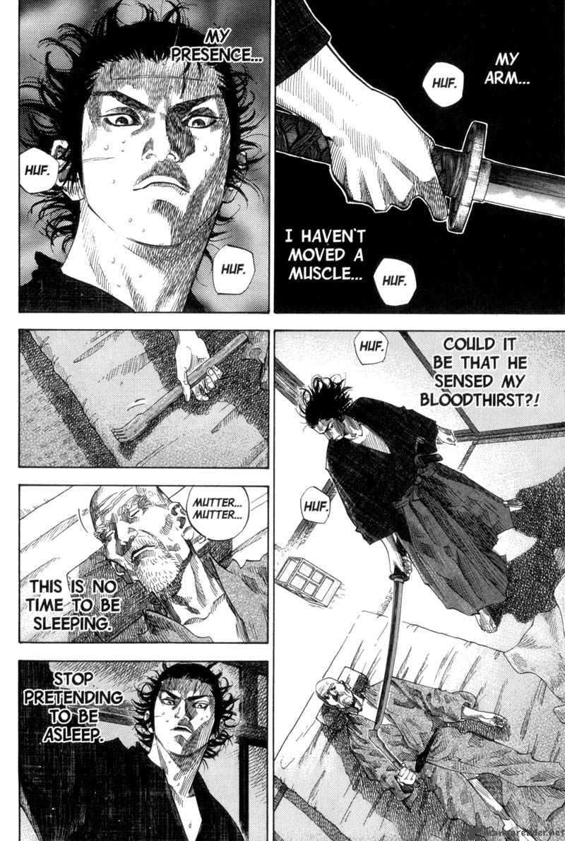 Vagabond 99 4