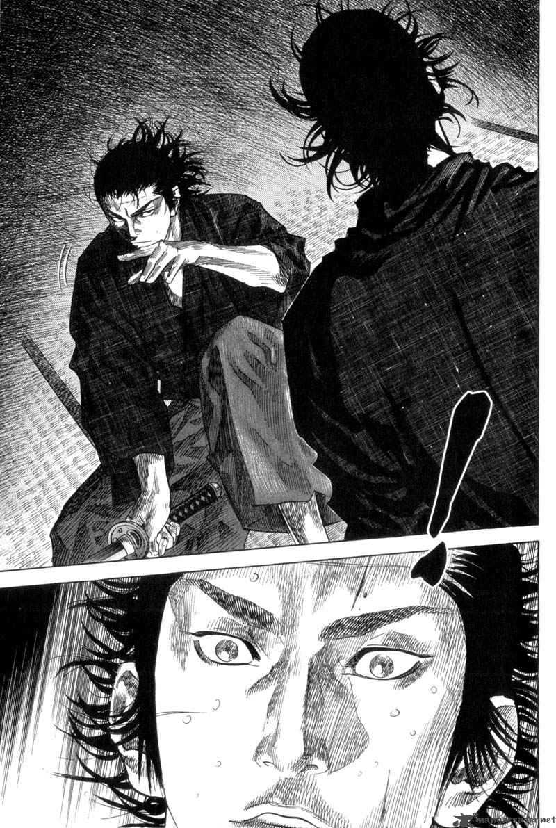 Vagabond 99 7