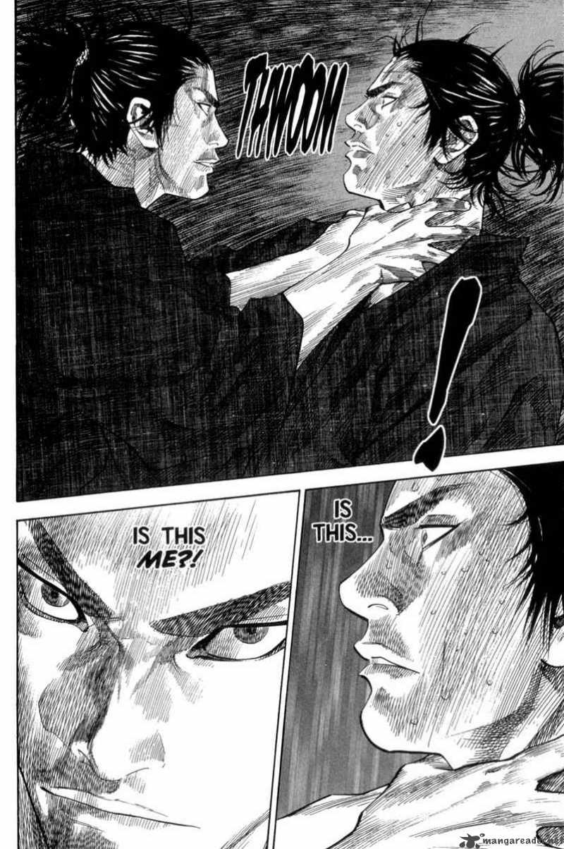 Vagabond 99 8