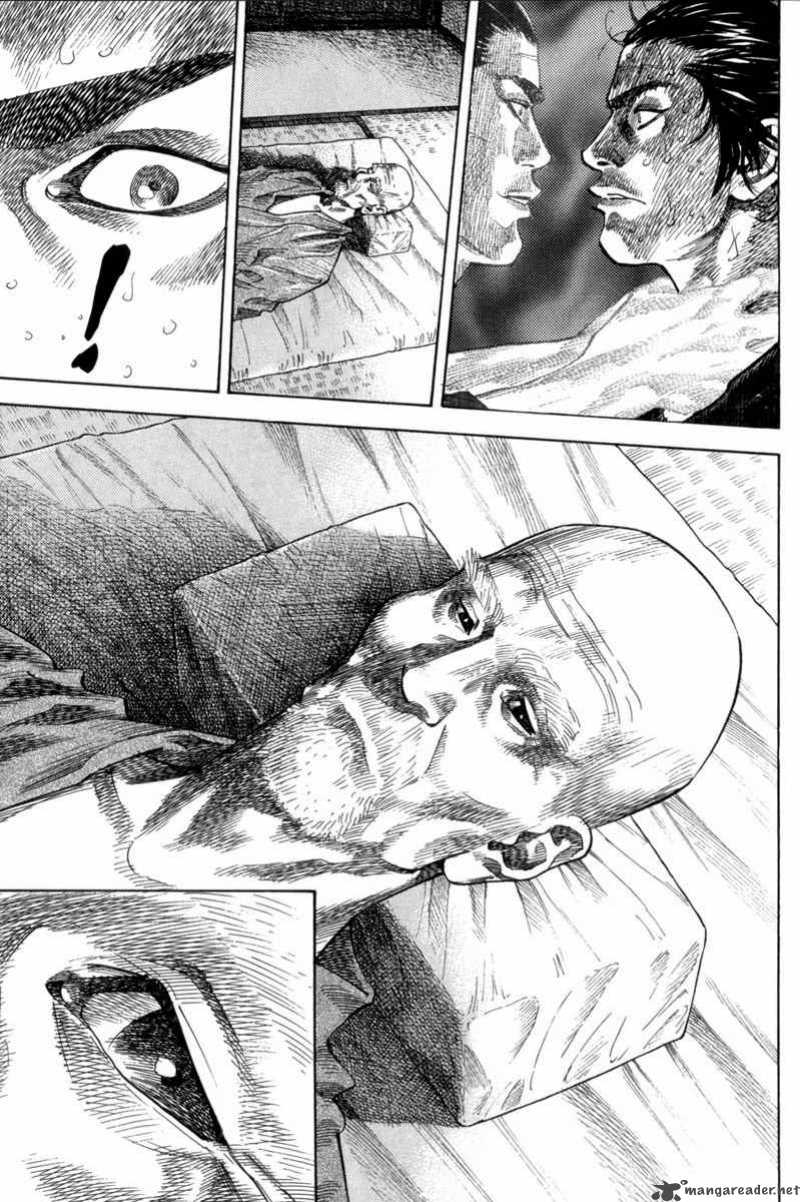 Vagabond 99 9