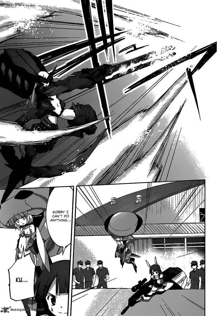 Valkyria Nainen Kikan 14 19