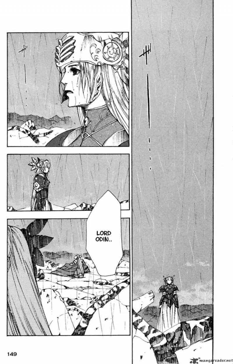 Valkyrie Profile 11 23