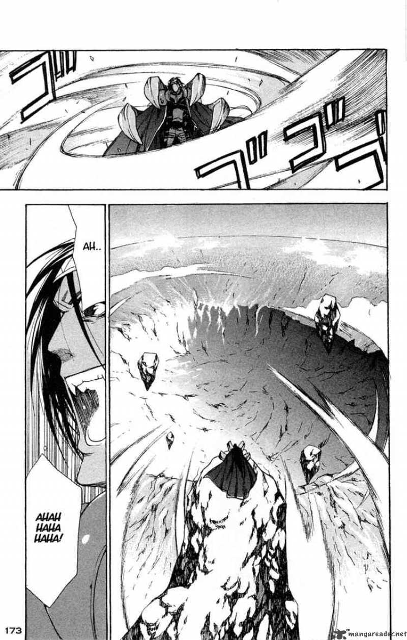 Valkyrie Profile 12 19