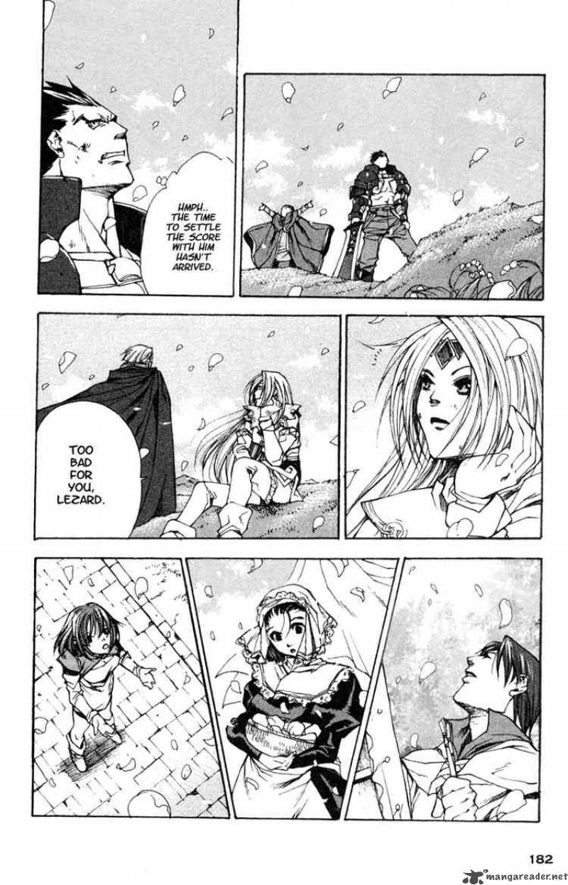 Valkyrie Profile 12 28