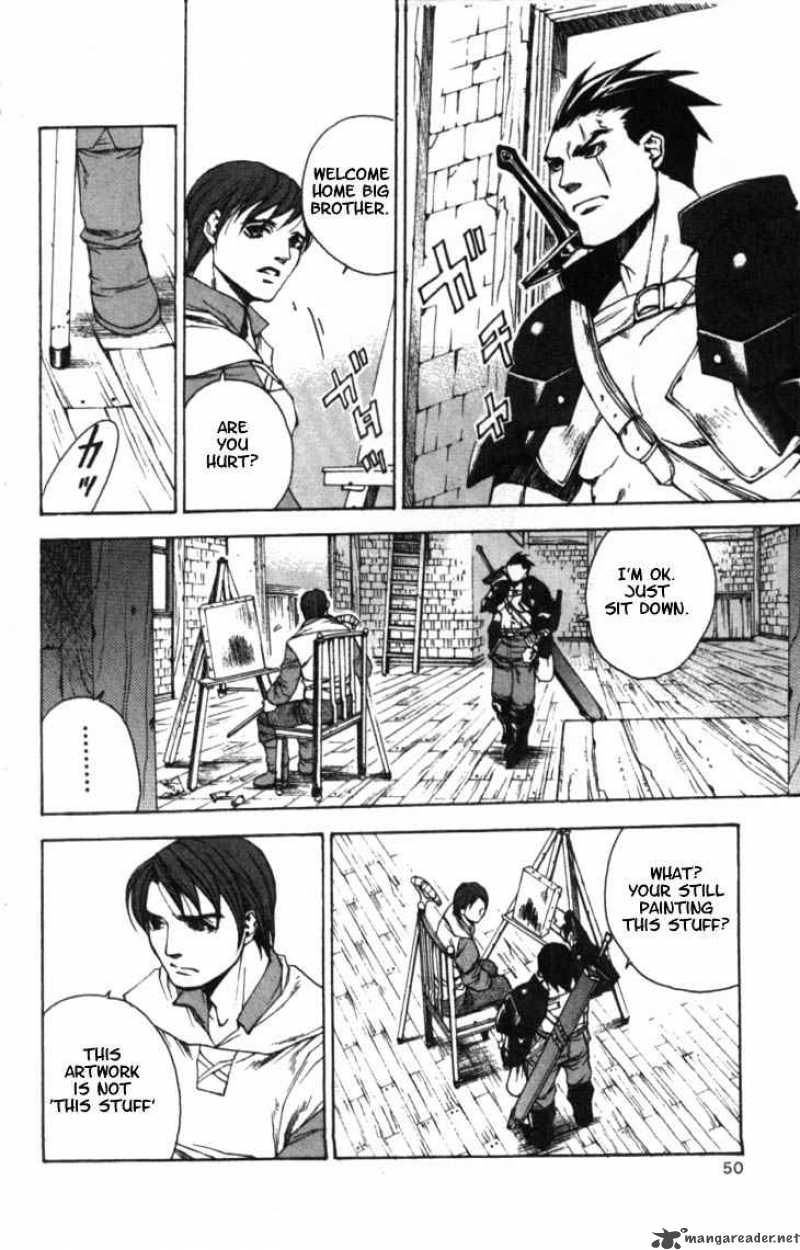Valkyrie Profile 2 12