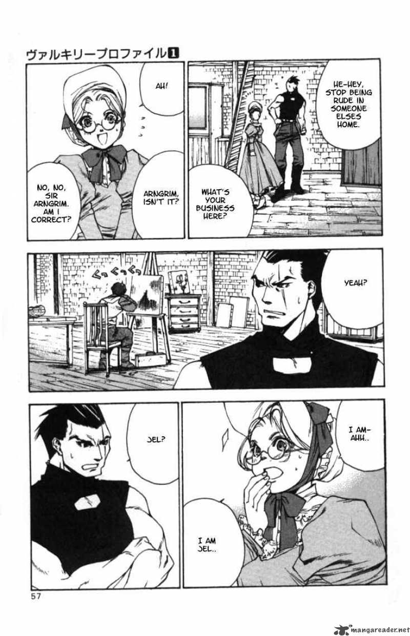 Valkyrie Profile 2 19