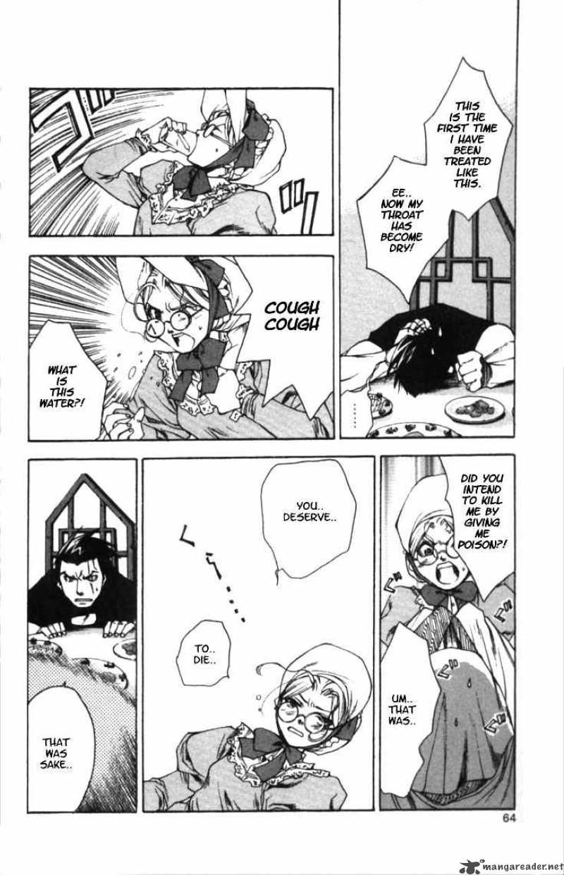 Valkyrie Profile 2 26