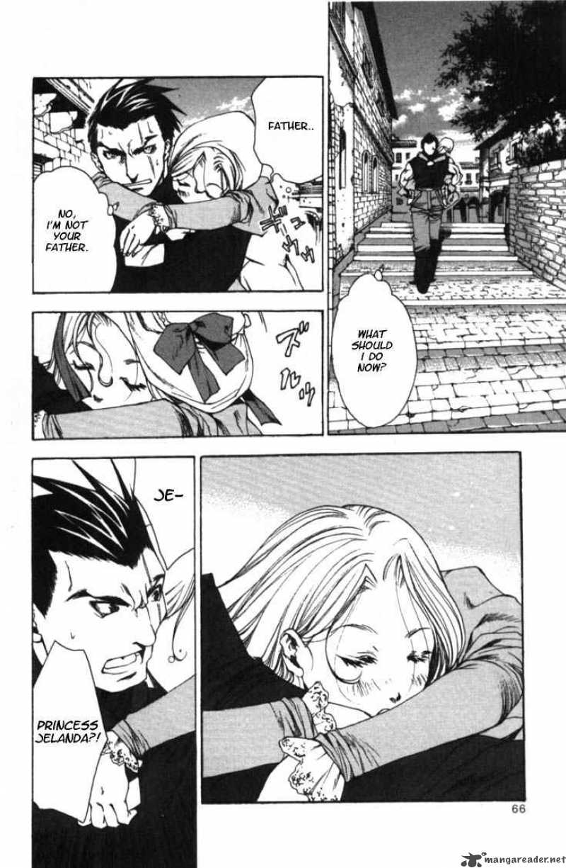 Valkyrie Profile 2 28