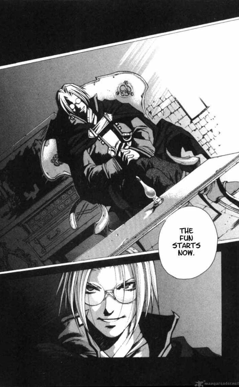 Valkyrie Profile 2 30