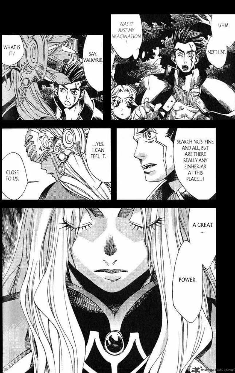 Valkyrie Profile 2 Silmeria 1 13
