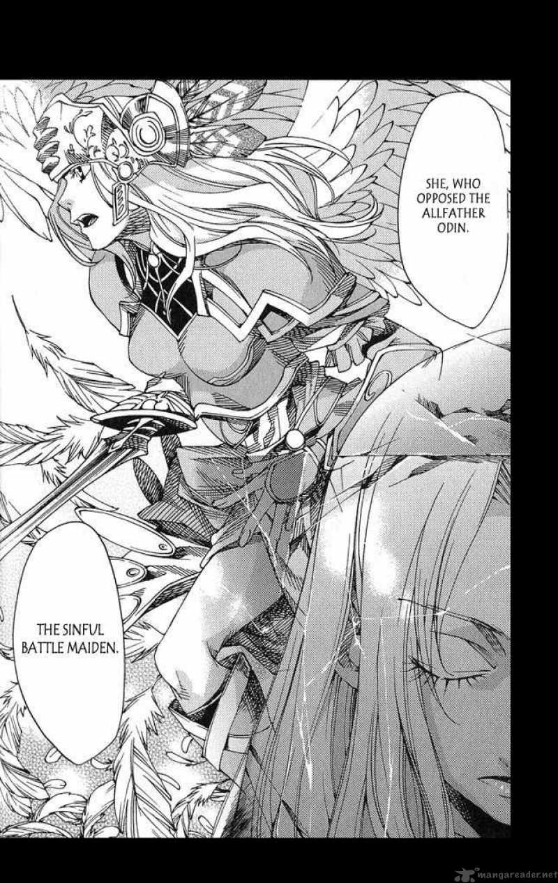 Valkyrie Profile 2 Silmeria 1 15