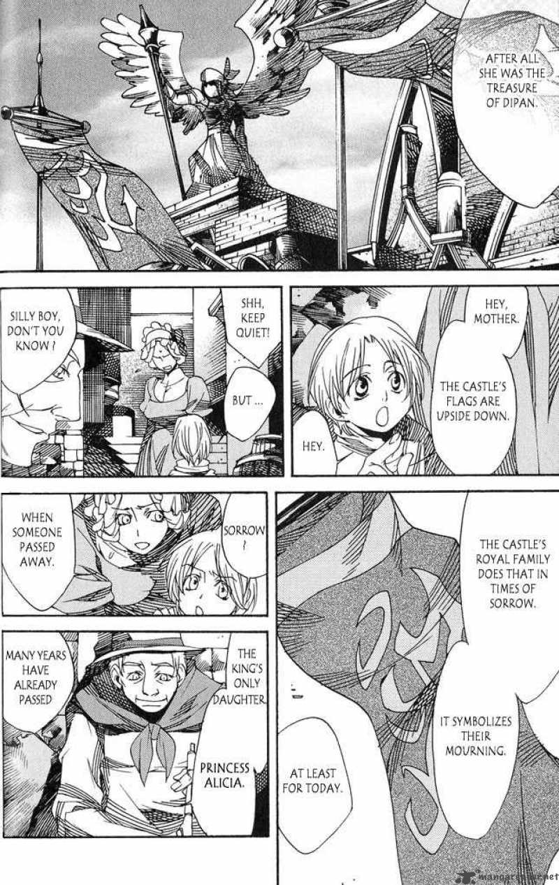 Valkyrie Profile 2 Silmeria 1 19