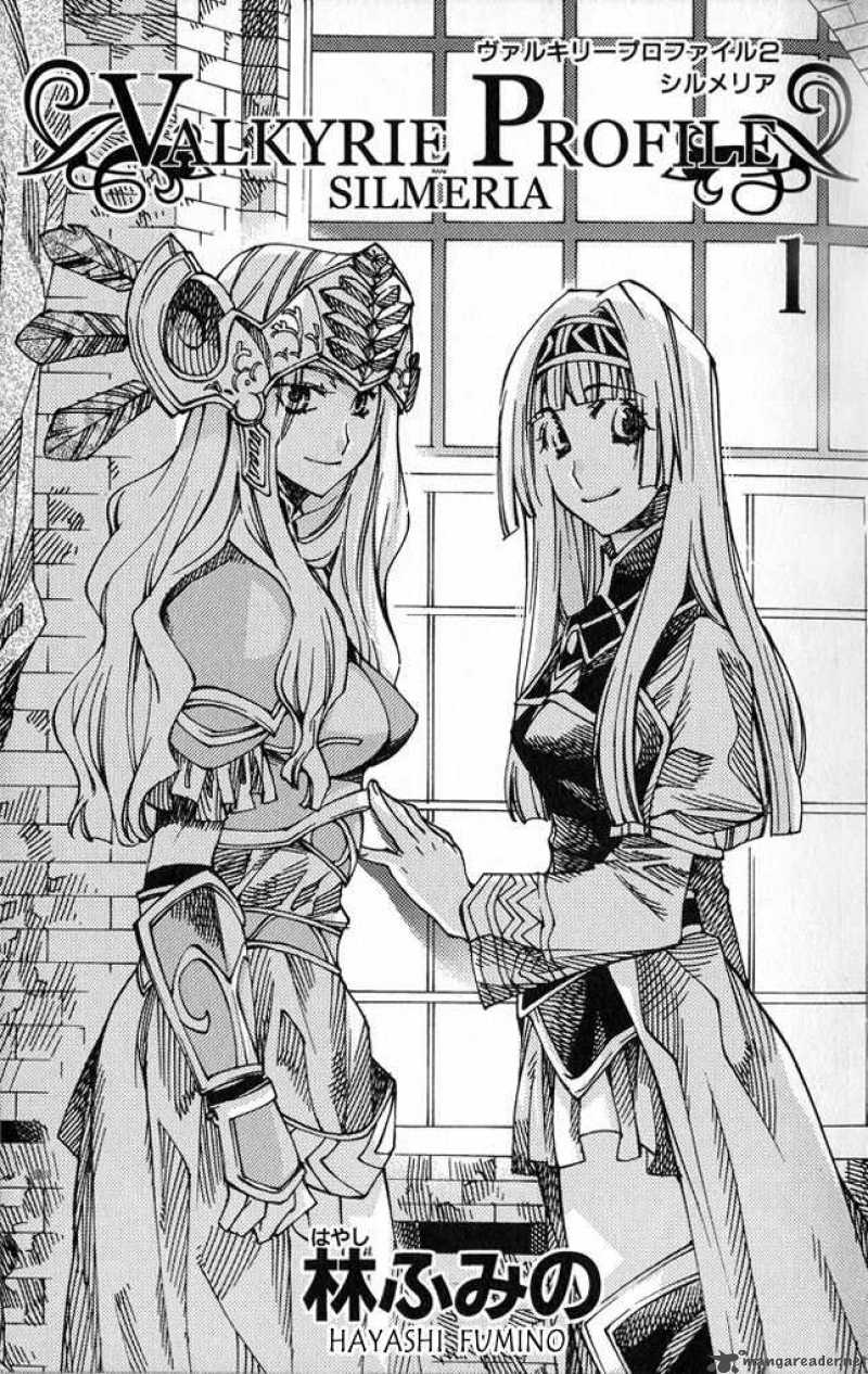 Valkyrie Profile 2 Silmeria 1 2
