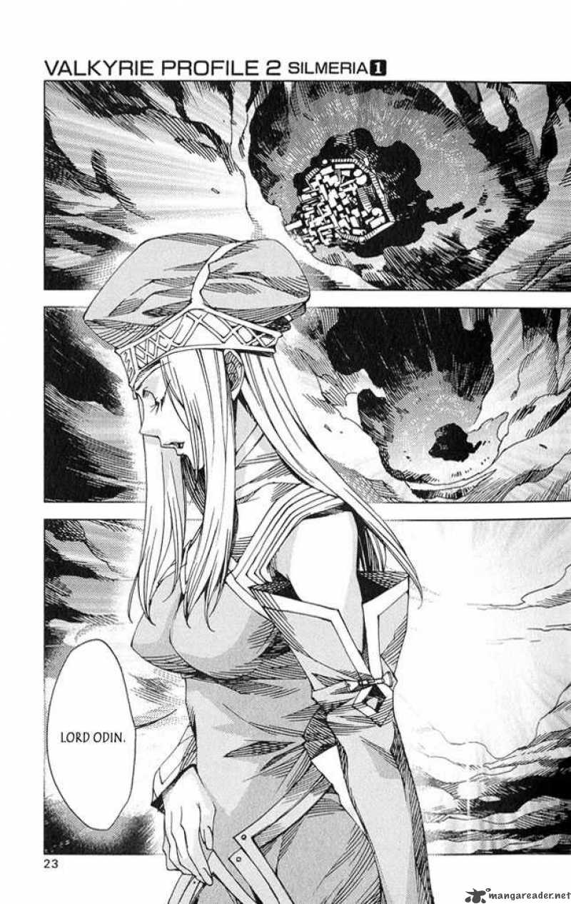 Valkyrie Profile 2 Silmeria 1 22