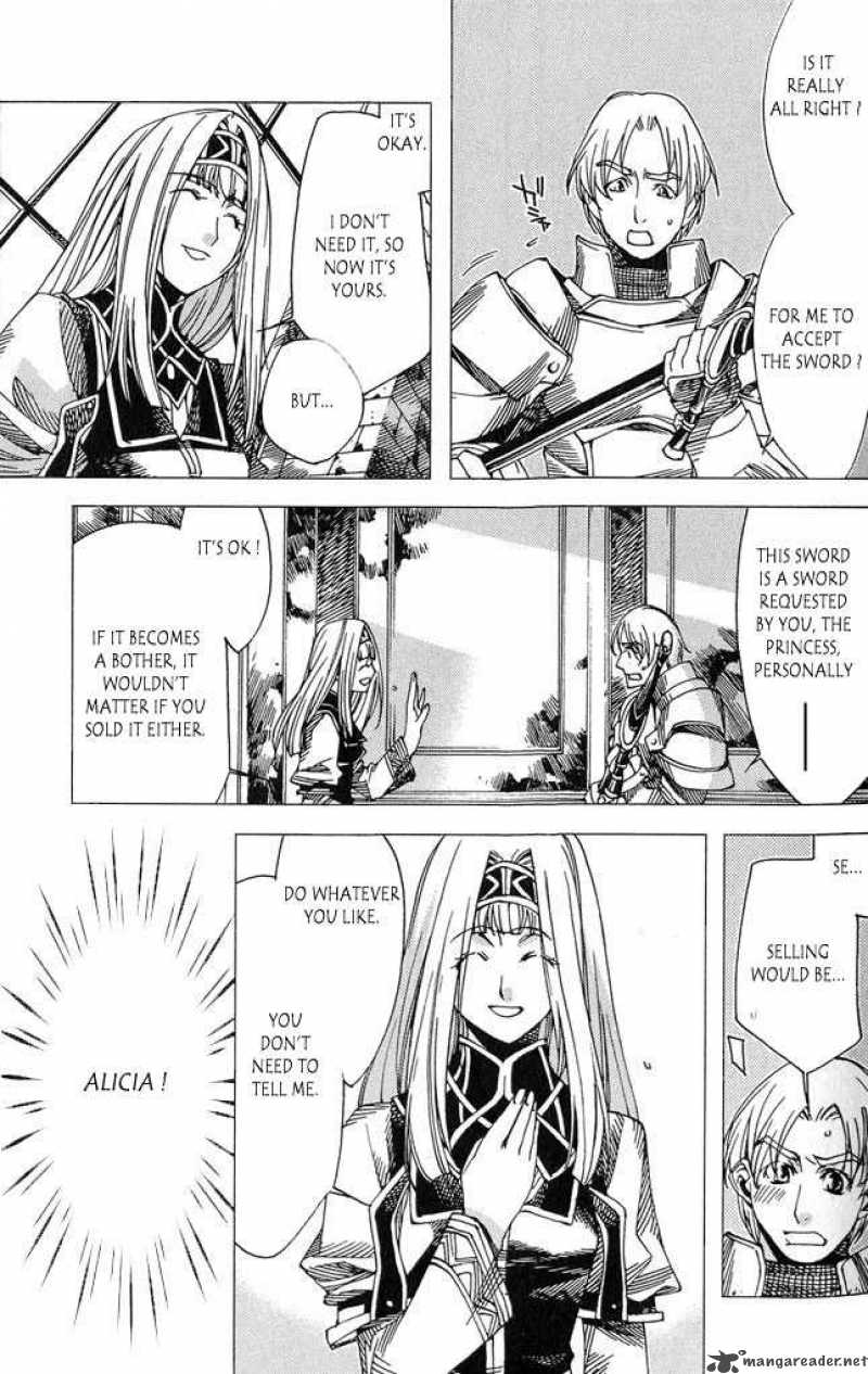Valkyrie Profile 2 Silmeria 1 26