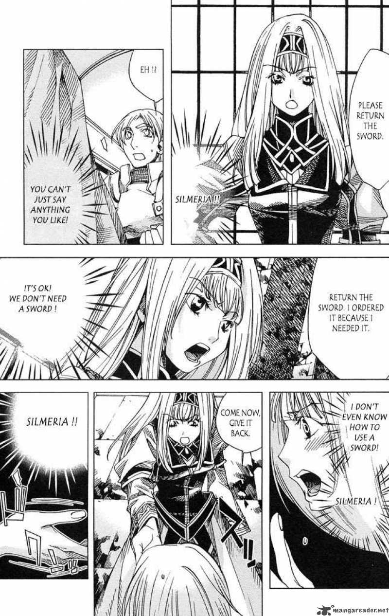 Valkyrie Profile 2 Silmeria 1 28