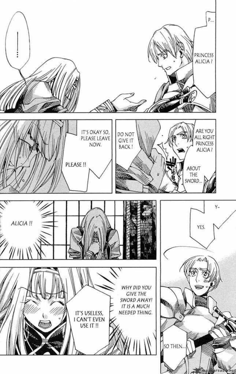 Valkyrie Profile 2 Silmeria 1 29
