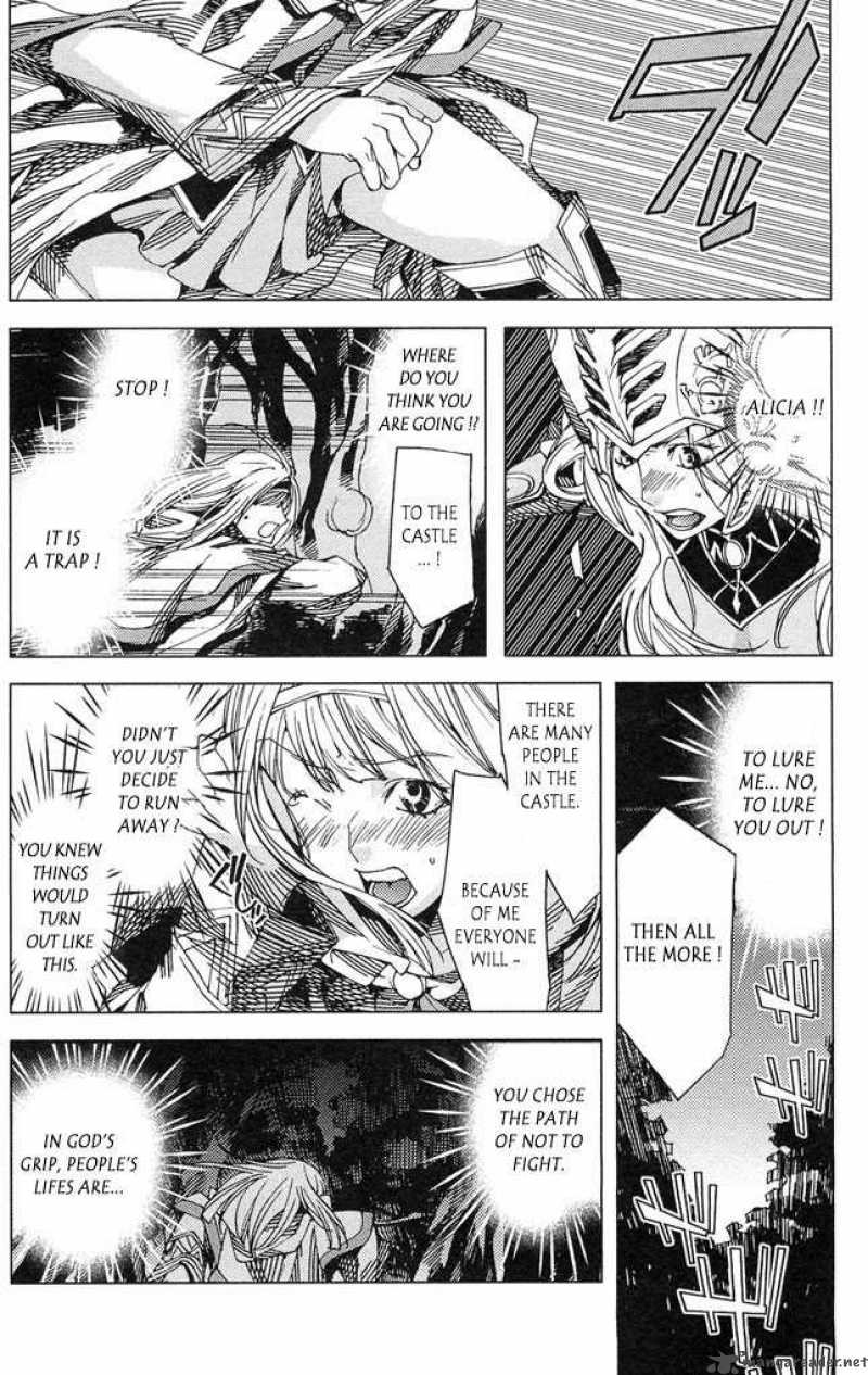 Valkyrie Profile 2 Silmeria 1 39