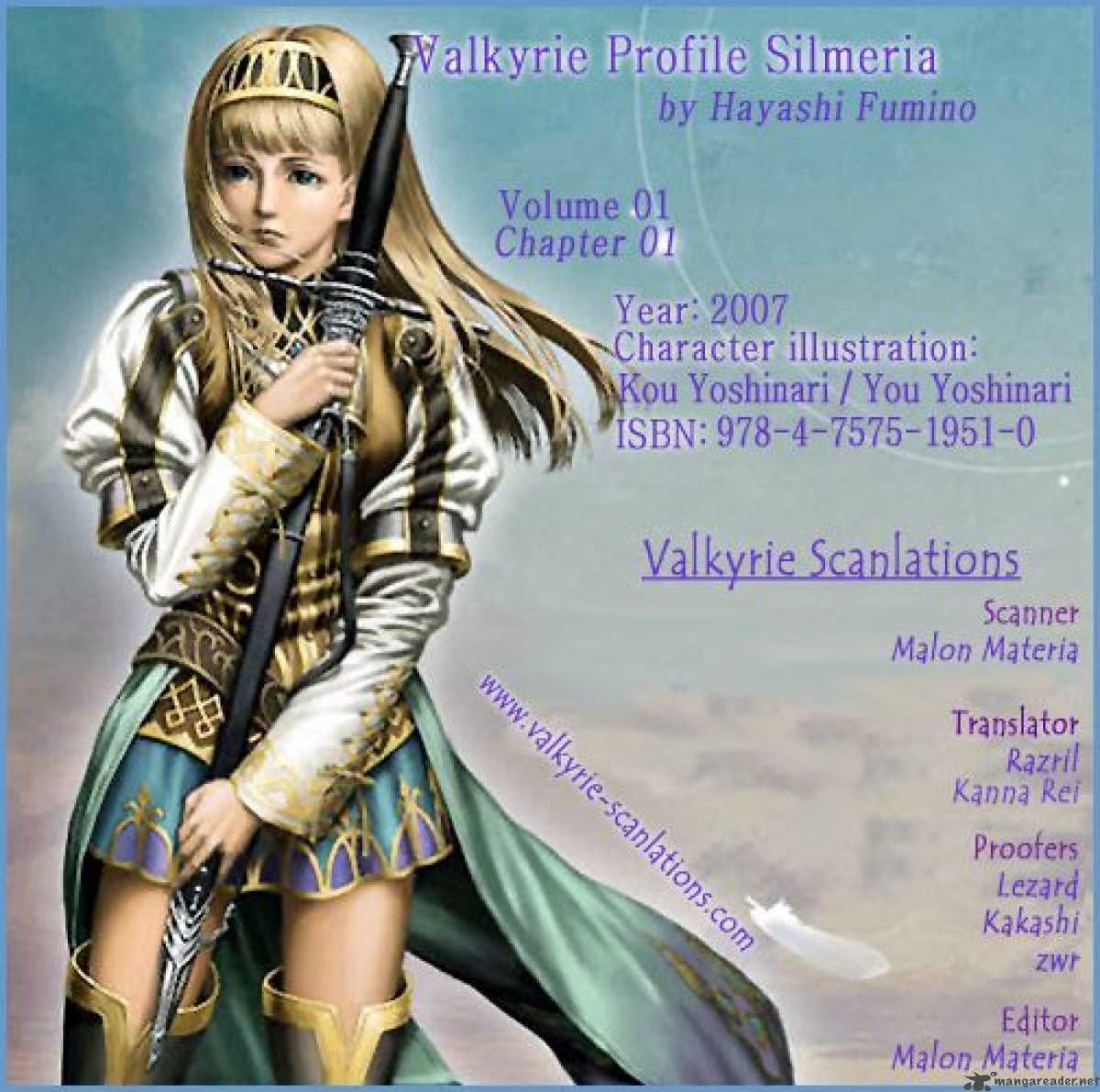 Valkyrie Profile 2 Silmeria 1 46