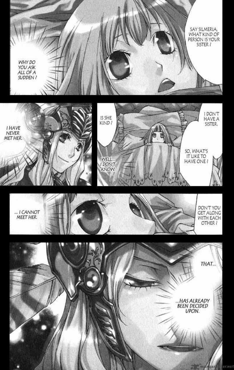 Valkyrie Profile 2 Silmeria 2 1