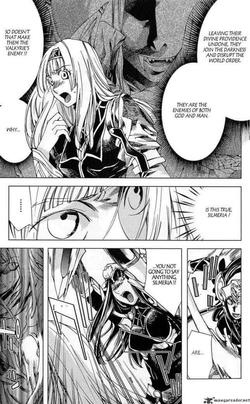 Valkyrie Profile 2 Silmeria 2 10