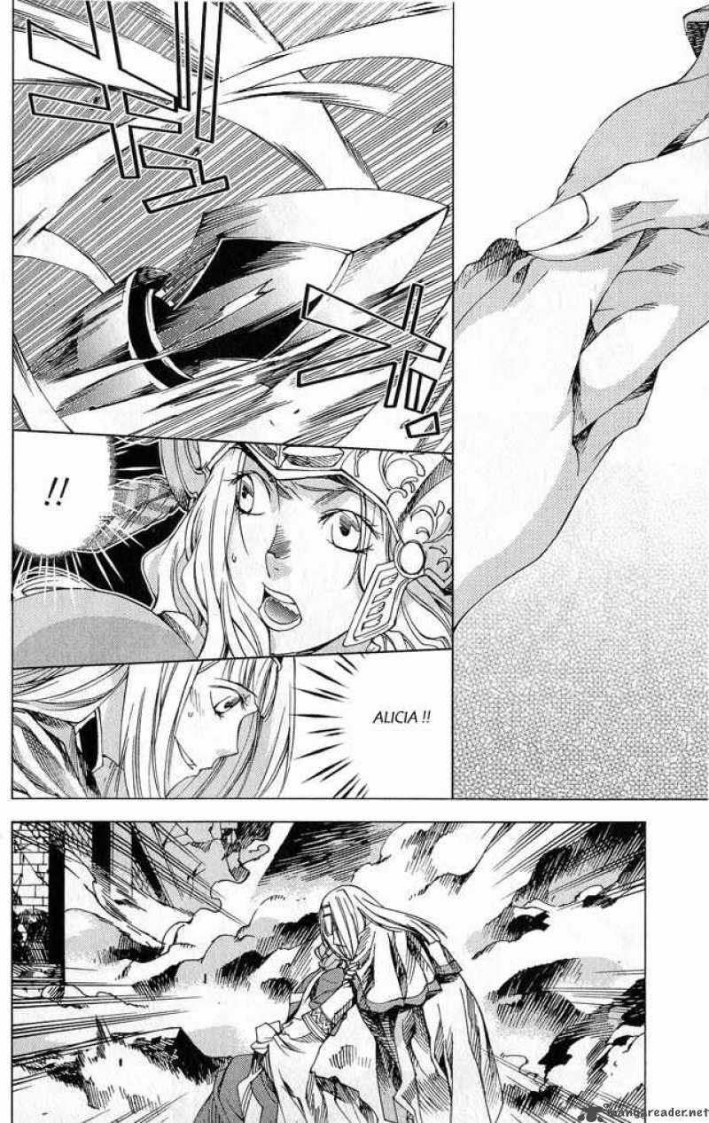 Valkyrie Profile 2 Silmeria 2 19