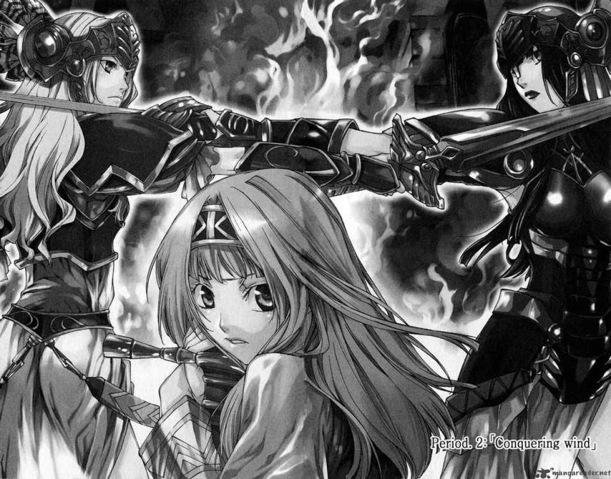 Valkyrie Profile 2 Silmeria 2 2