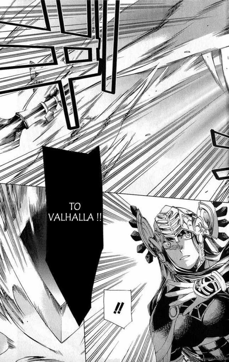 Valkyrie Profile 2 Silmeria 2 24