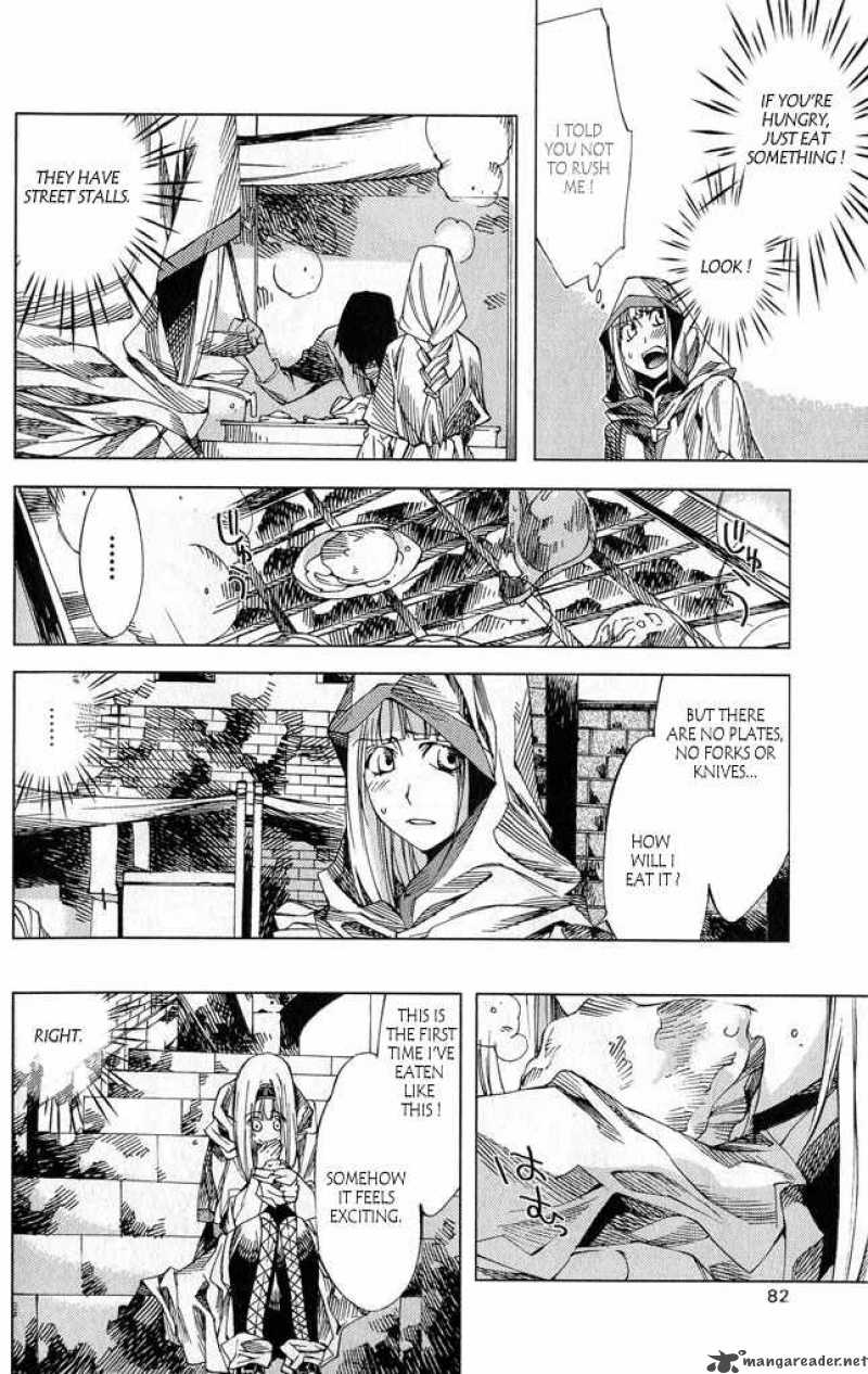 Valkyrie Profile 2 Silmeria 2 35
