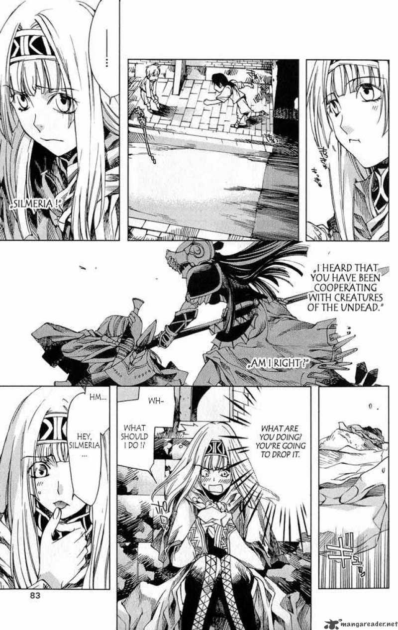 Valkyrie Profile 2 Silmeria 2 36
