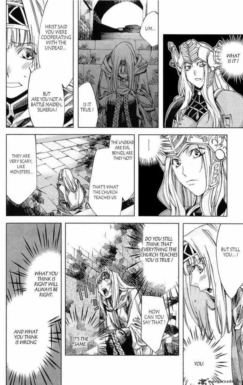 Valkyrie Profile 2 Silmeria 2 37