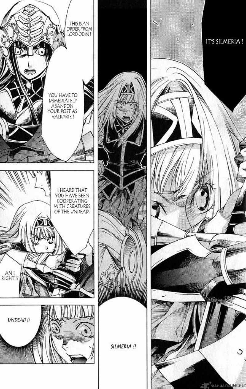 Valkyrie Profile 2 Silmeria 2 9