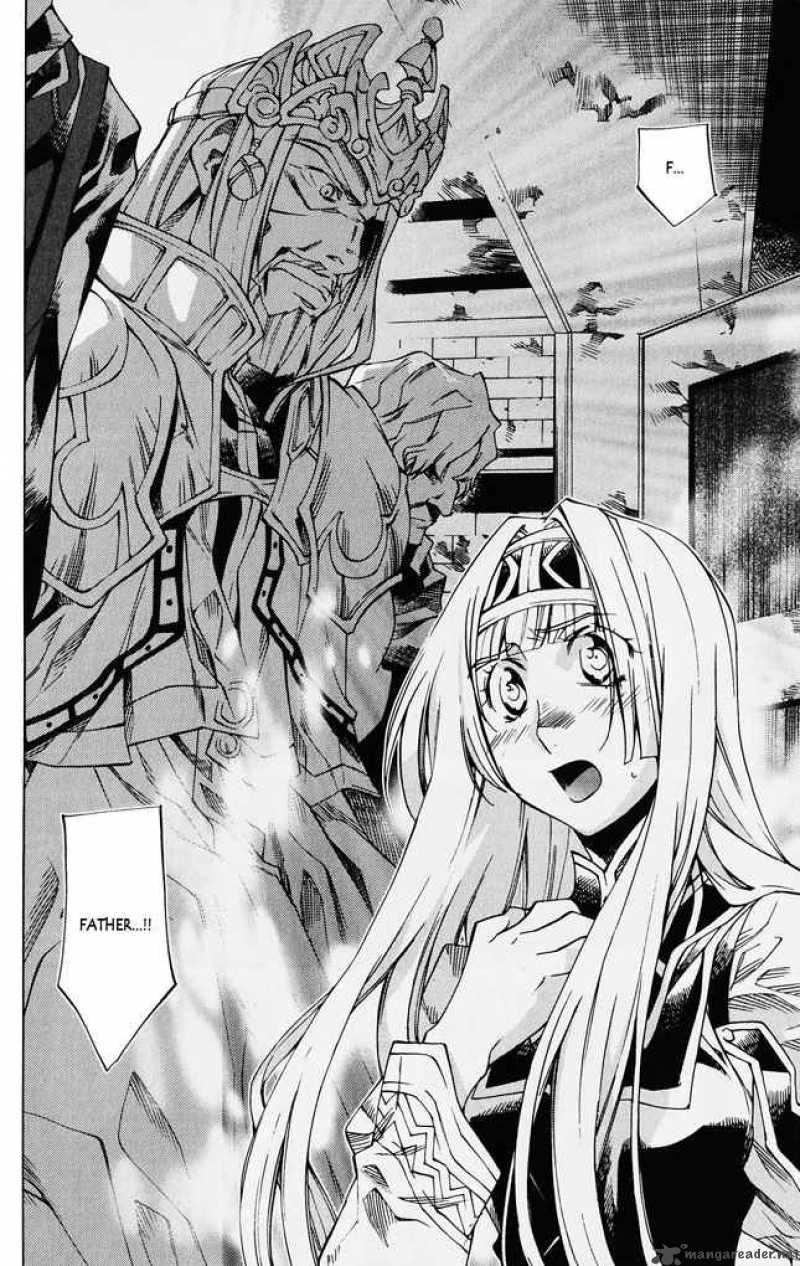 Valkyrie Profile 2 Silmeria 5 46