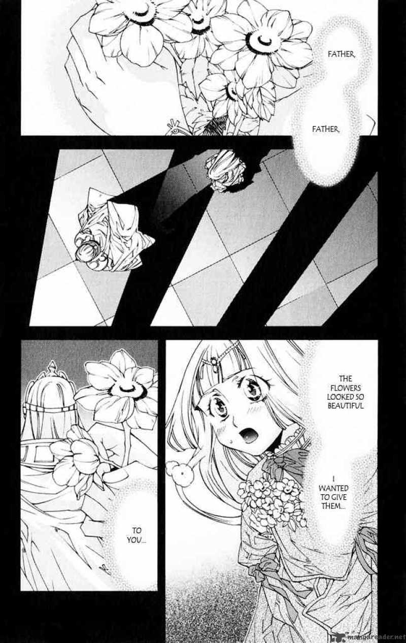 Valkyrie Profile 2 Silmeria 7 2