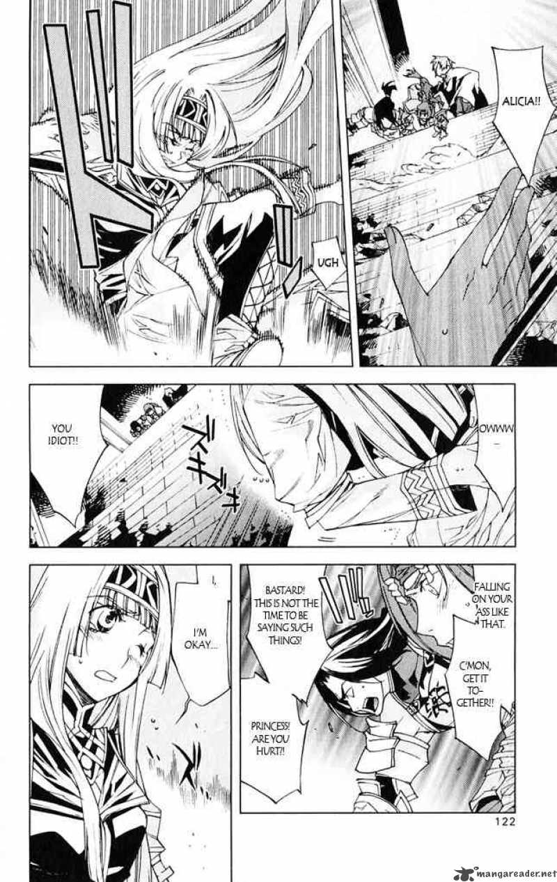 Valkyrie Profile 2 Silmeria 7 20
