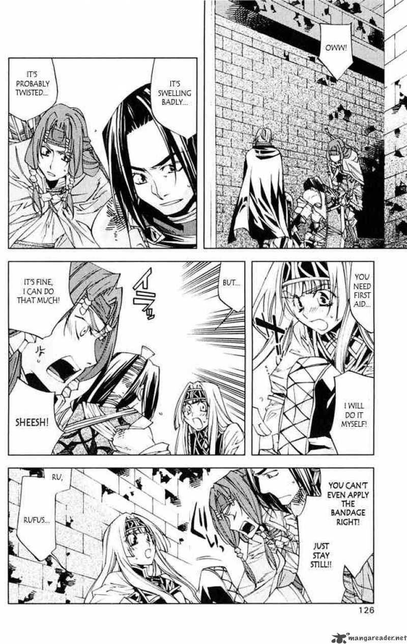 Valkyrie Profile 2 Silmeria 7 24