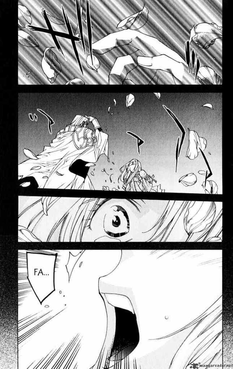 Valkyrie Profile 2 Silmeria 7 3